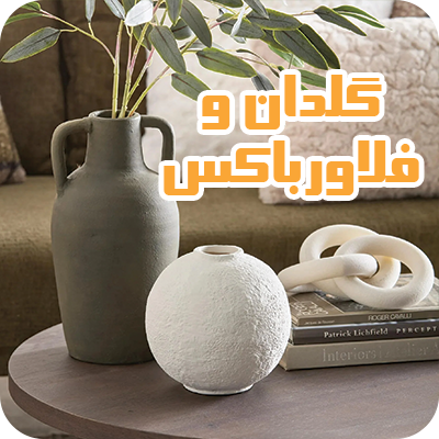 Untitledش